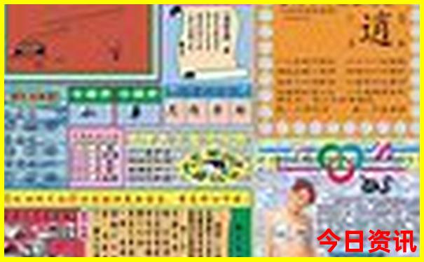 7月份带小孩适合去哪里旅游国内