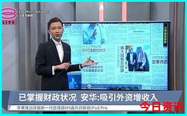 那拉提风景区旅游攻略